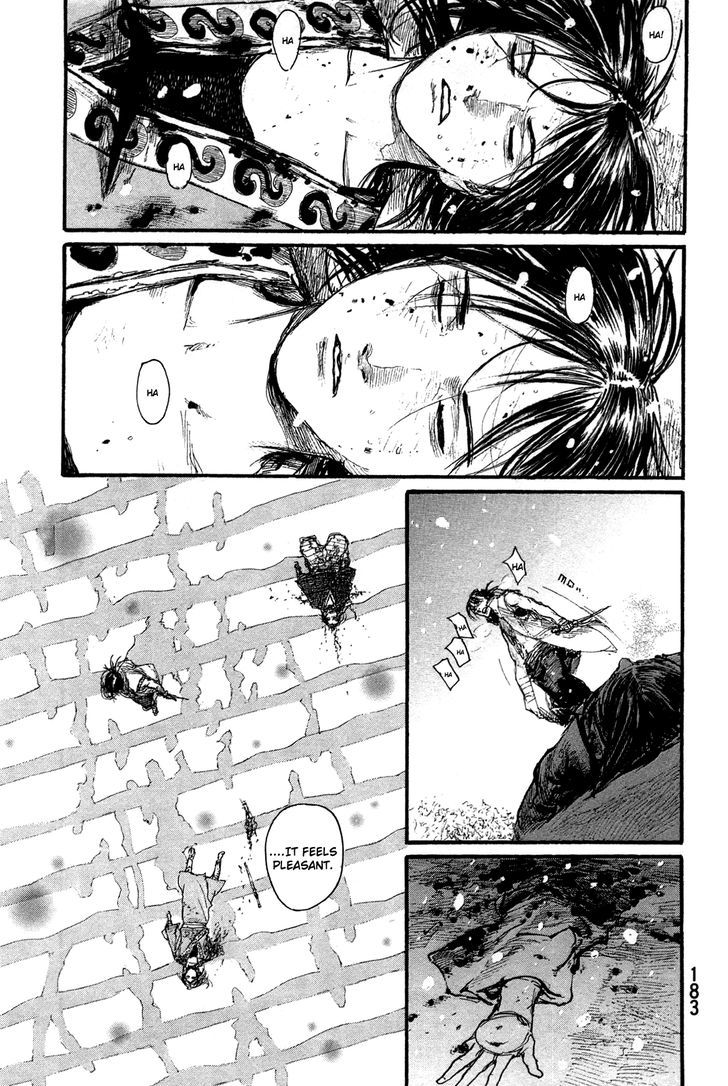 Read Mugen no Juunin ENGLISH Manga Online