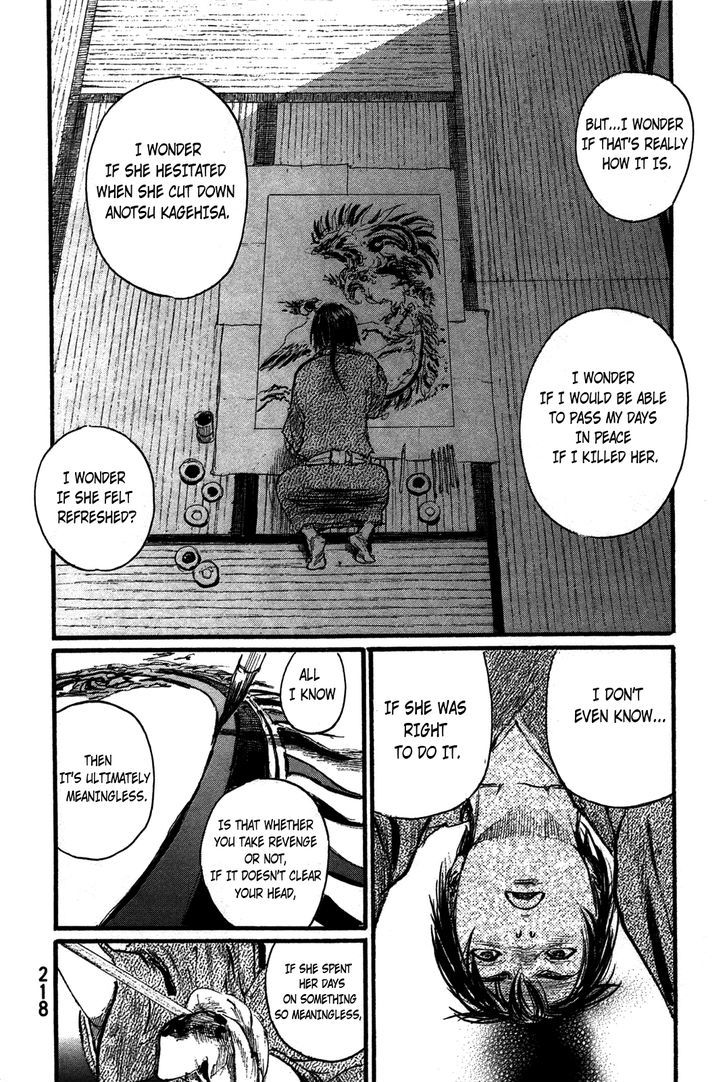 Read Mugen no Juunin ENGLISH Manga Online