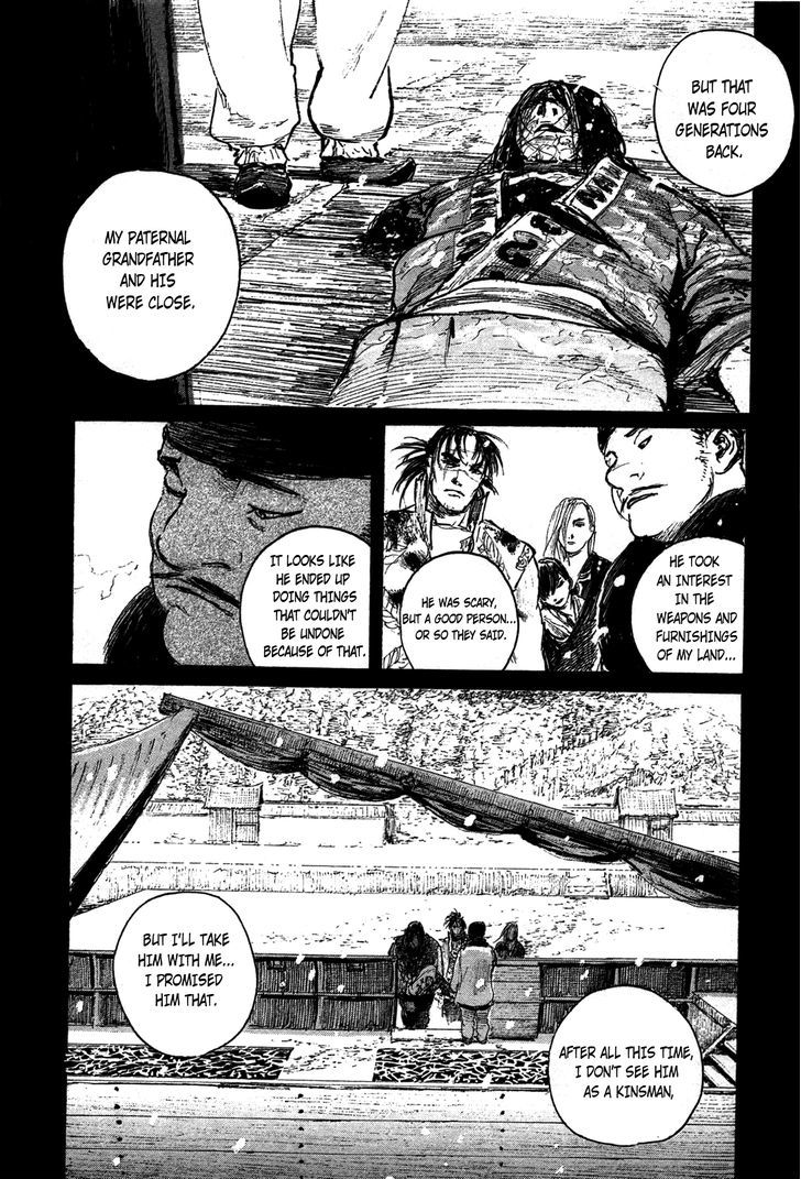 Read Mugen no Juunin ENGLISH Manga Online