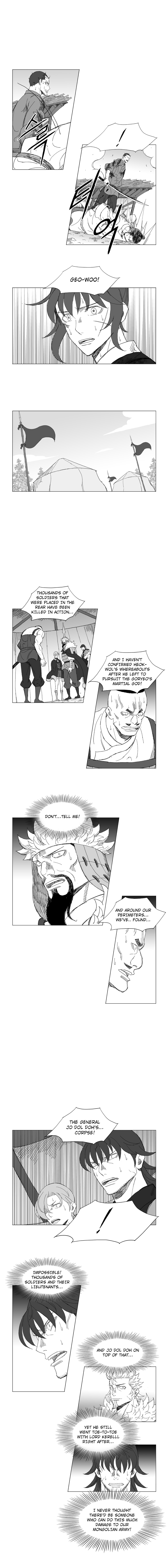 Read Mujang ENGLISH Manga Online