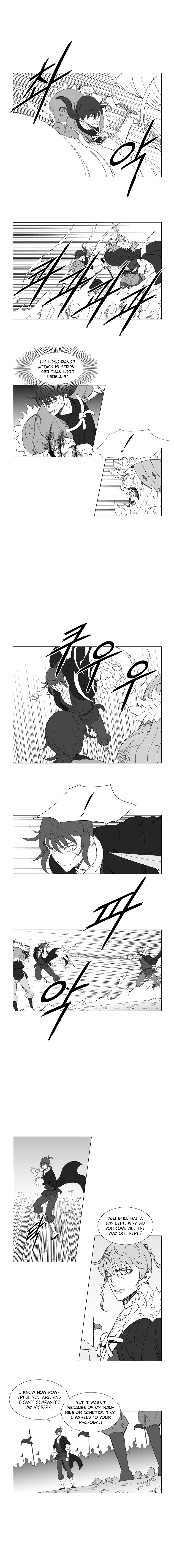 Read Mujang ENGLISH Manga Online