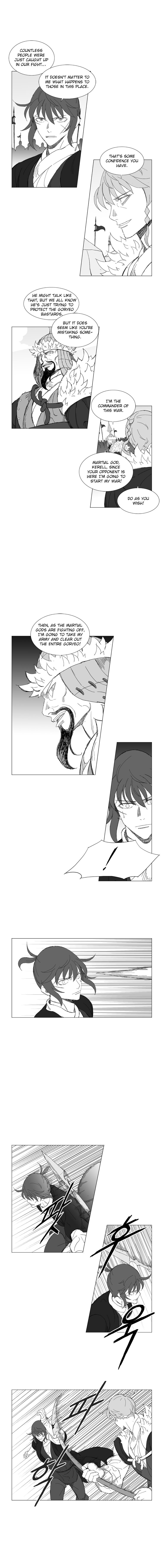 Read Mujang ENGLISH Manga Online