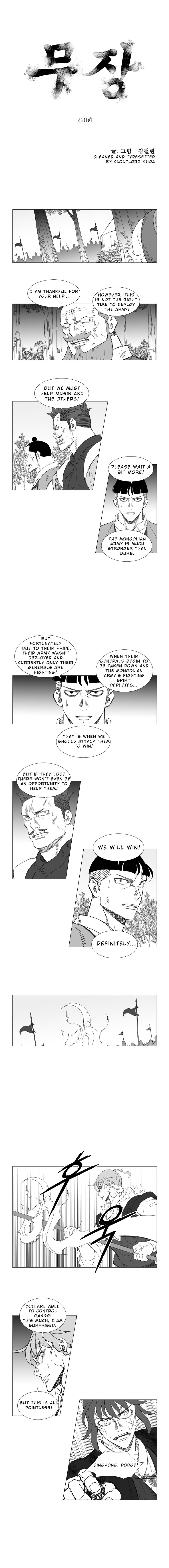 Read Mujang ENGLISH Manga Online