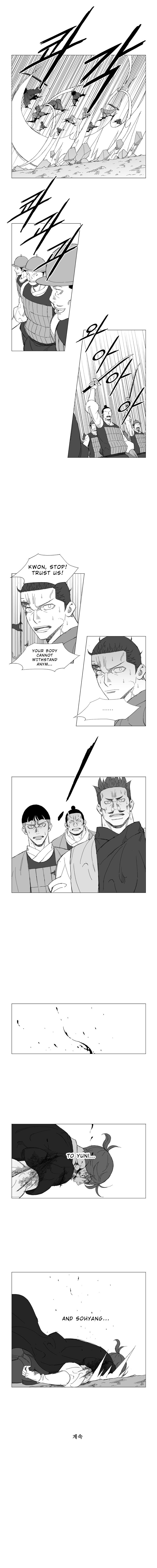 Read Mujang ENGLISH Manga Online