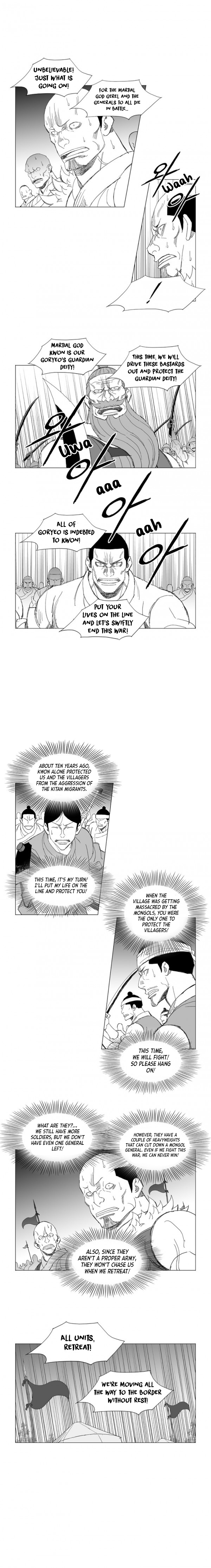 Read Mujang ENGLISH Manga Online