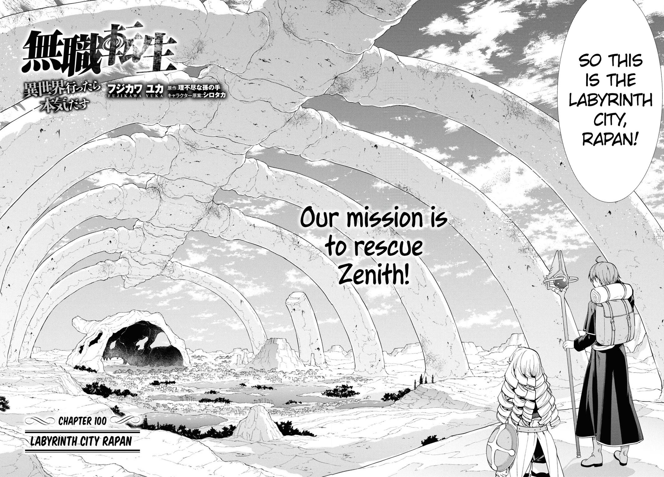 Read Mushoku Tensei_ Jobless Reincarnation ENGLISH Manga Online