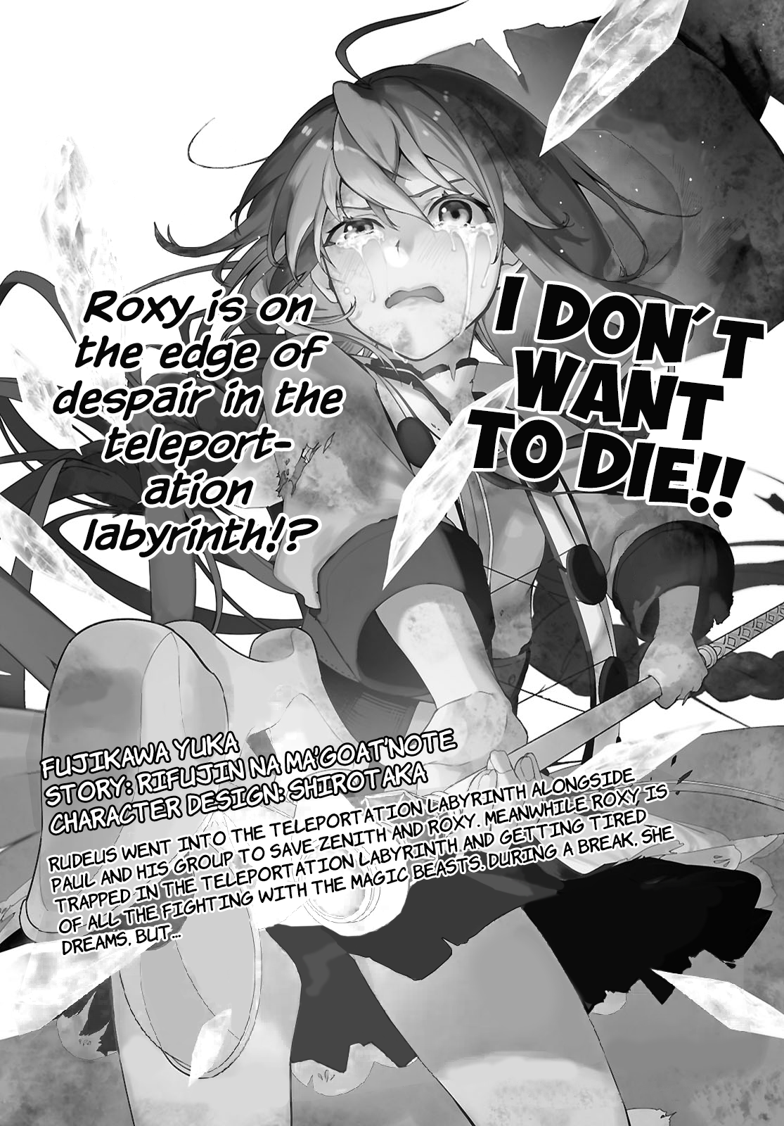 Read Mushoku Tensei_ Jobless Reincarnation ENGLISH Manga Online