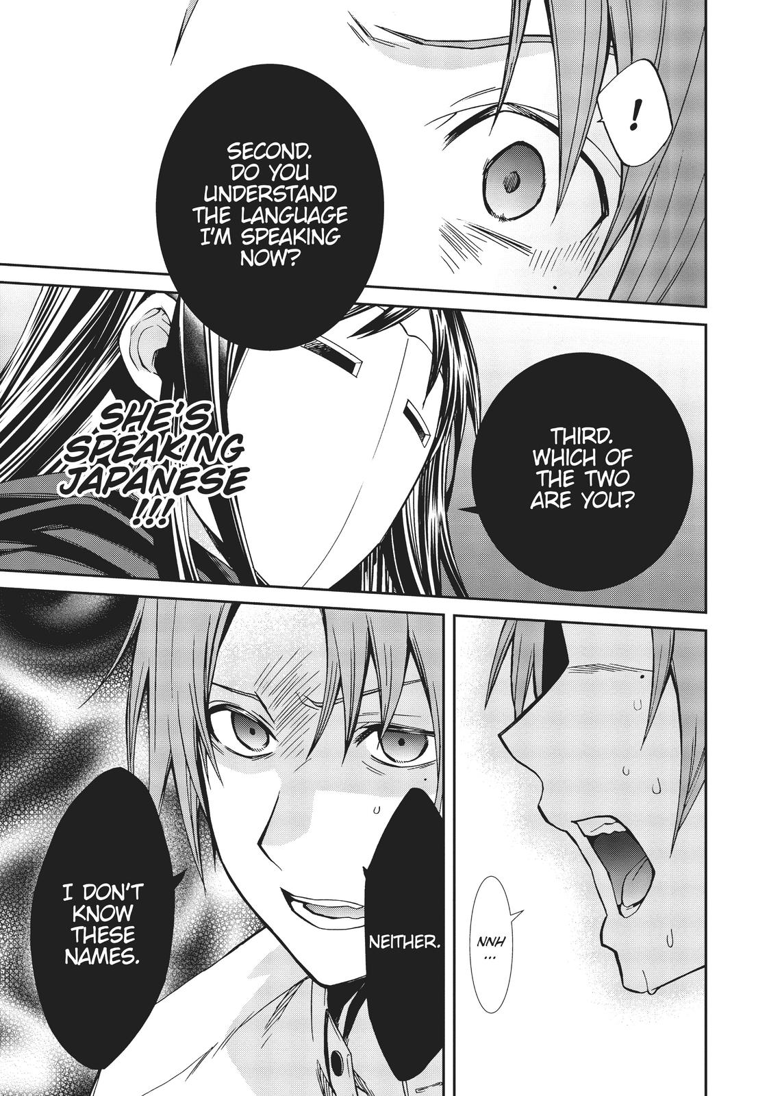 Read Mushoku Tensei_ Jobless Reincarnation ENGLISH Manga Online