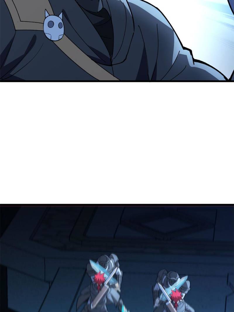 Read My Dragon System ENGLISH Manga Online