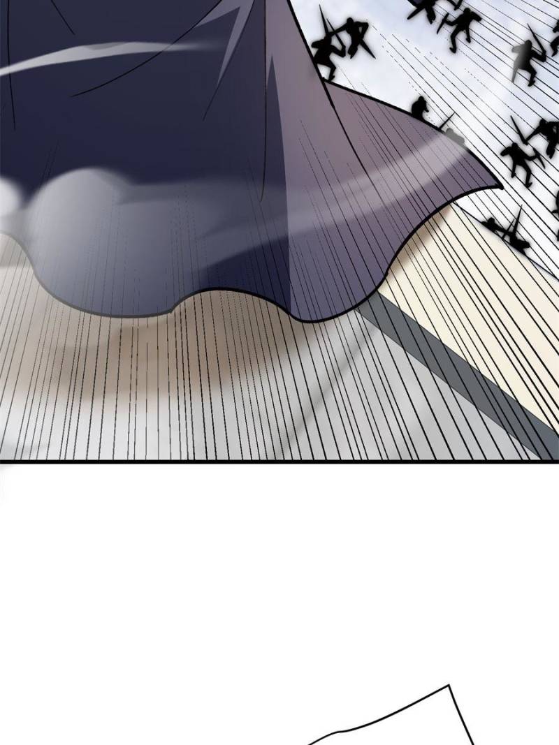 Read My Dragon System ENGLISH Manga Online