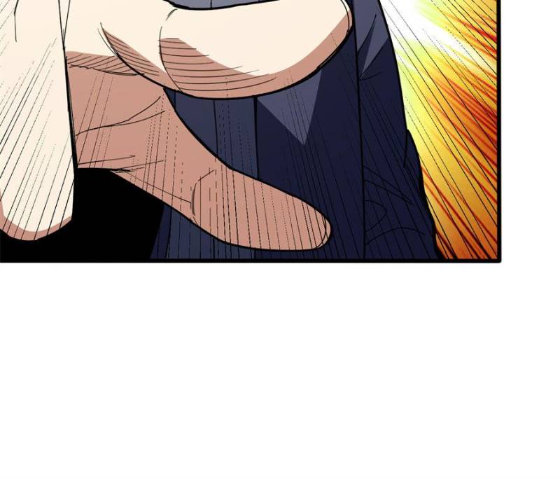 Read My Dragon System ENGLISH Manga Online