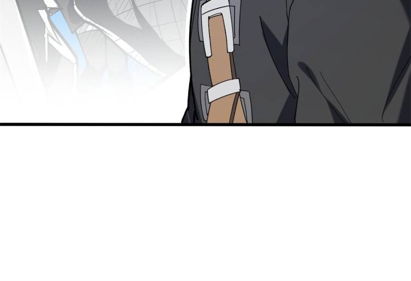 Read My Dragon System ENGLISH Manga Online