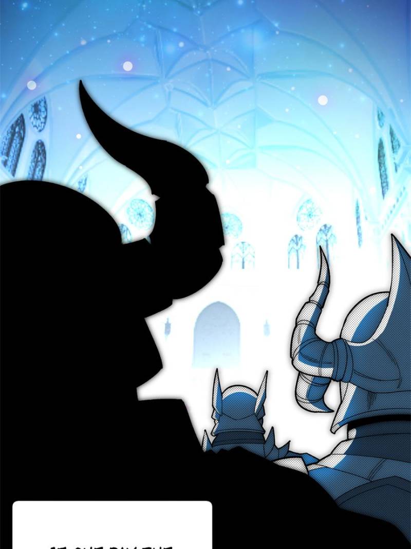 Read My Dragon System ENGLISH Manga Online