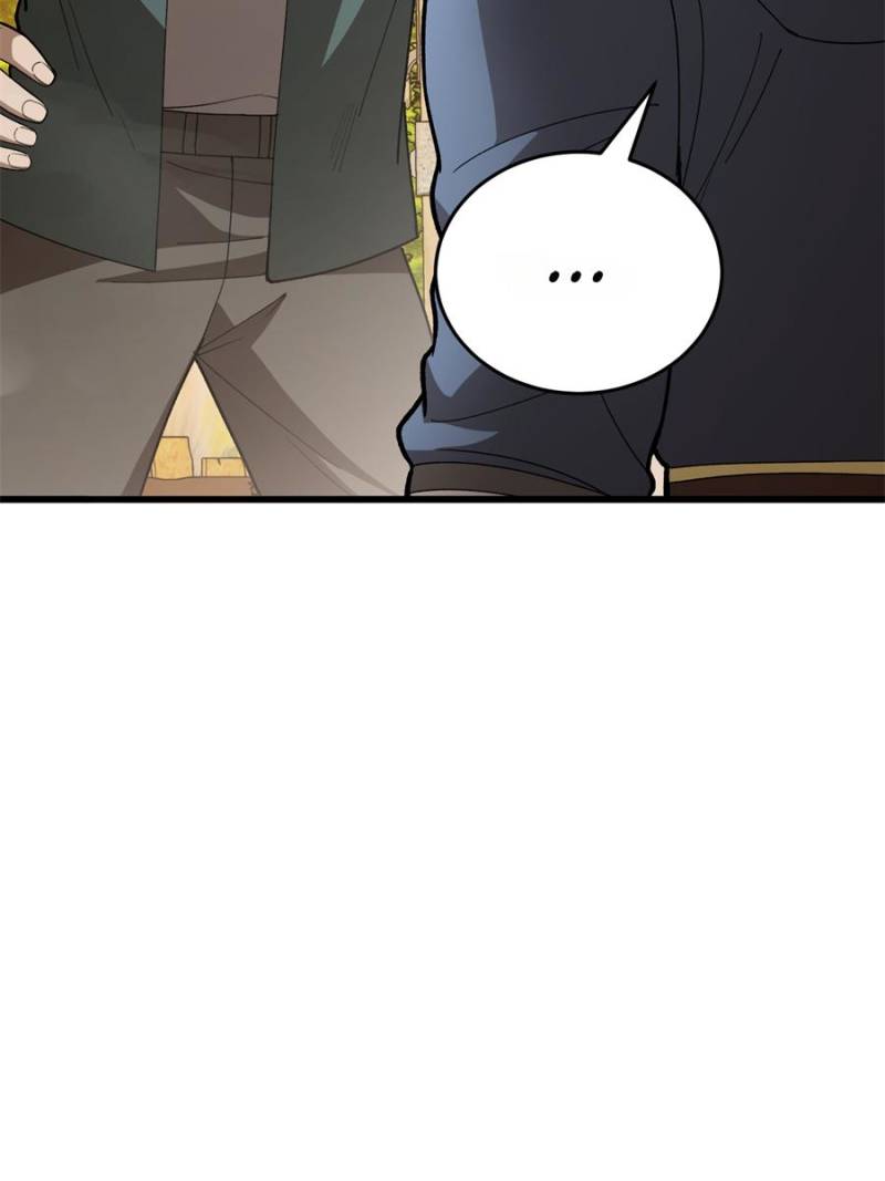 Read My Dragon System ENGLISH Manga Online