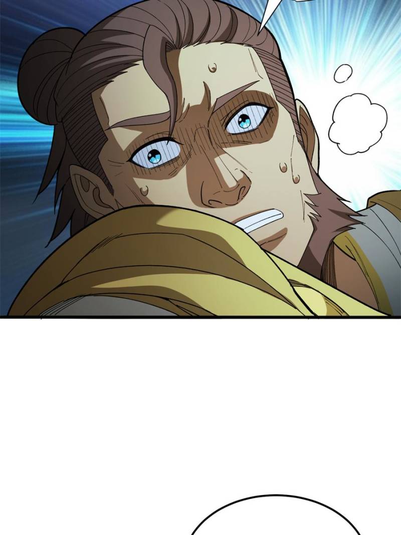 Read My Dragon System ENGLISH Manga Online