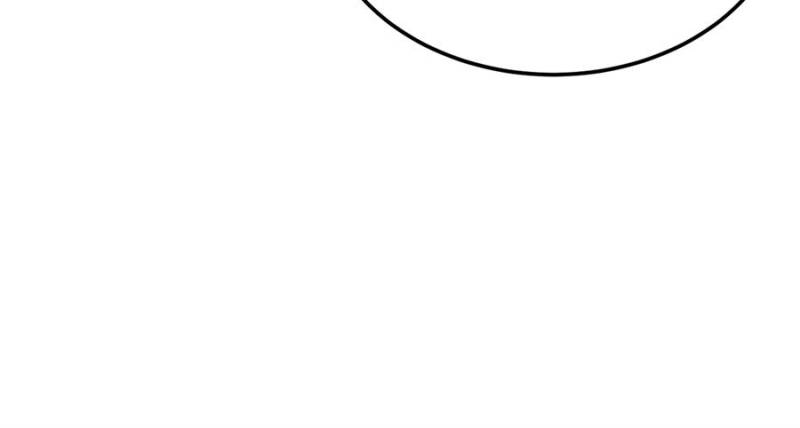 Read My Dragon System ENGLISH Manga Online