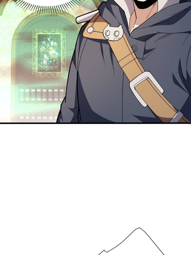 Read My Dragon System ENGLISH Manga Online