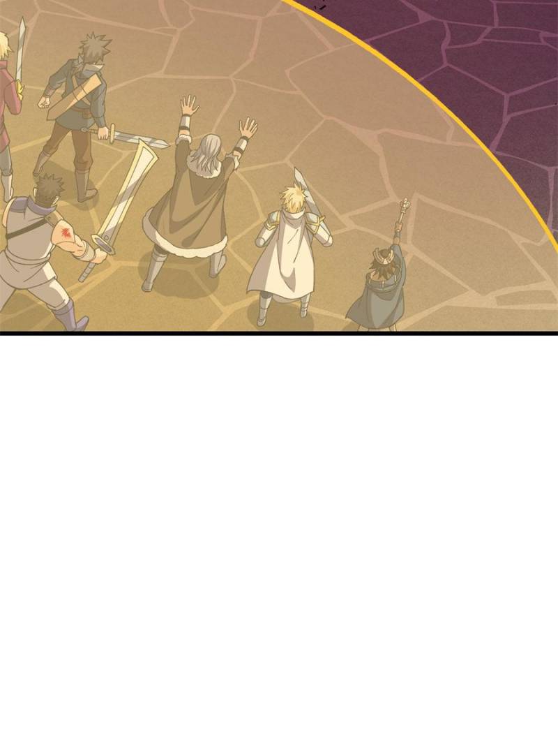 Read My Dragon System ENGLISH Manga Online