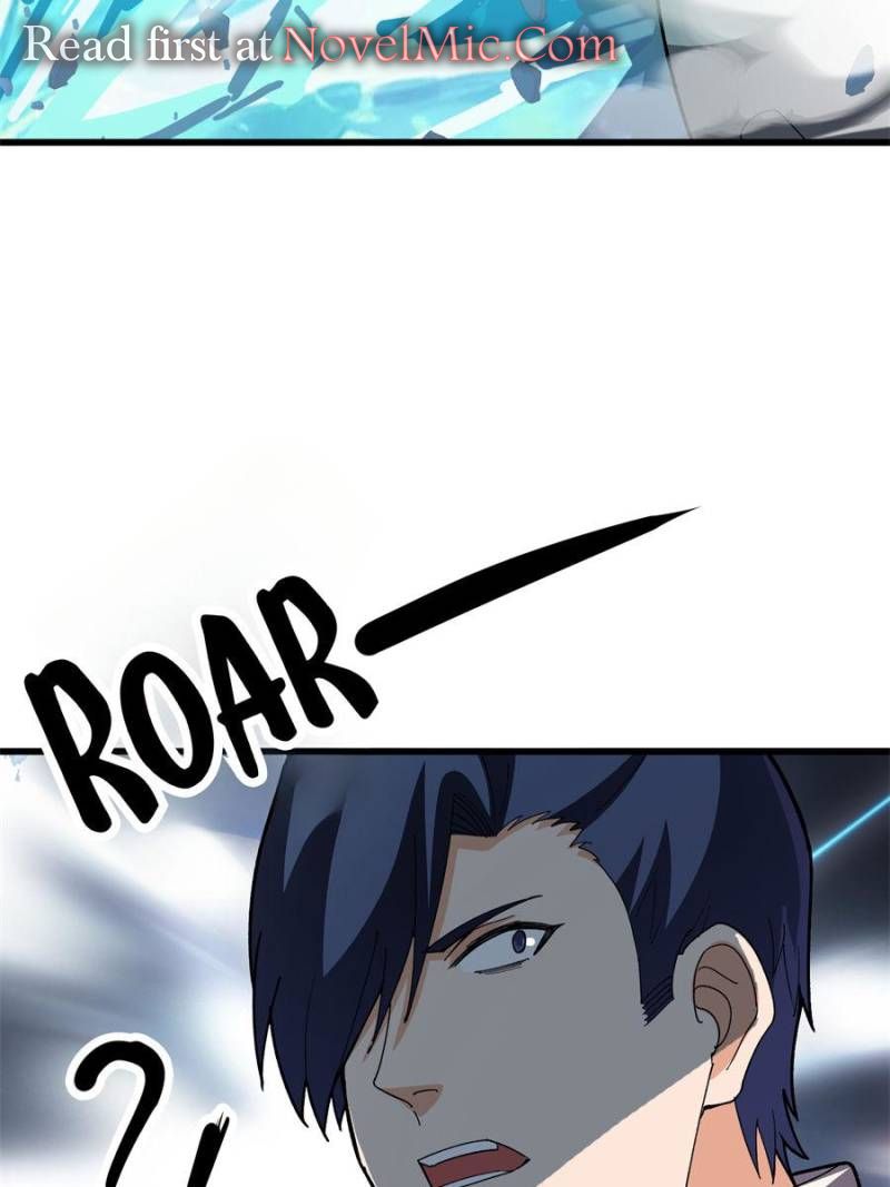 Read My Dragon System ENGLISH Manga Online