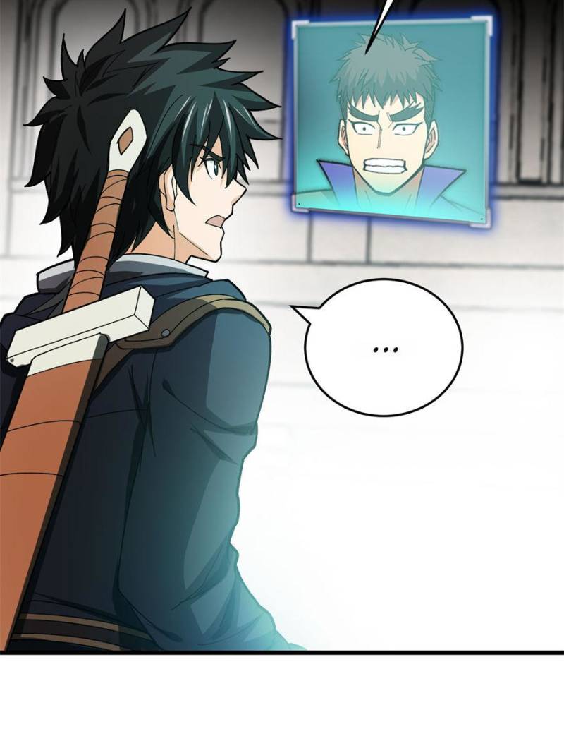 Read My Dragon System ENGLISH Manga Online