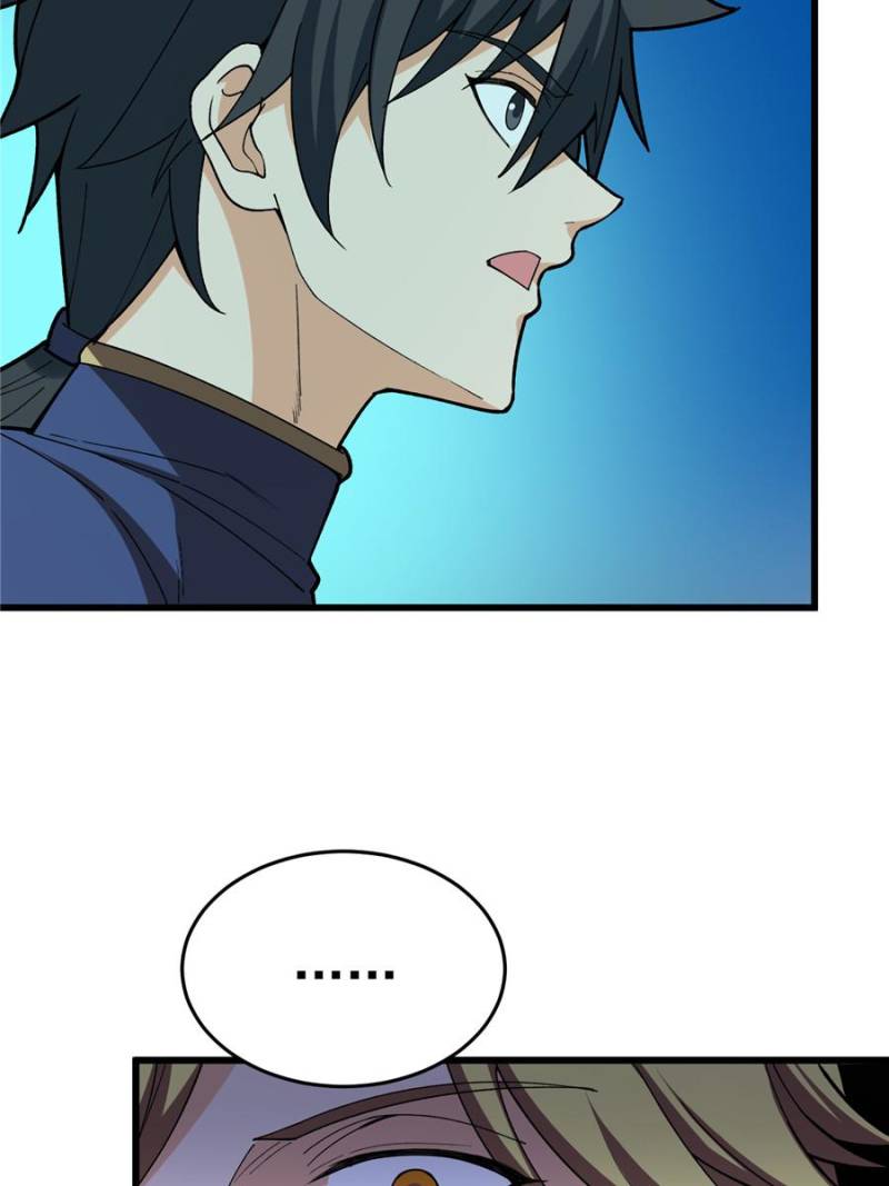 Read My Dragon System ENGLISH Manga Online