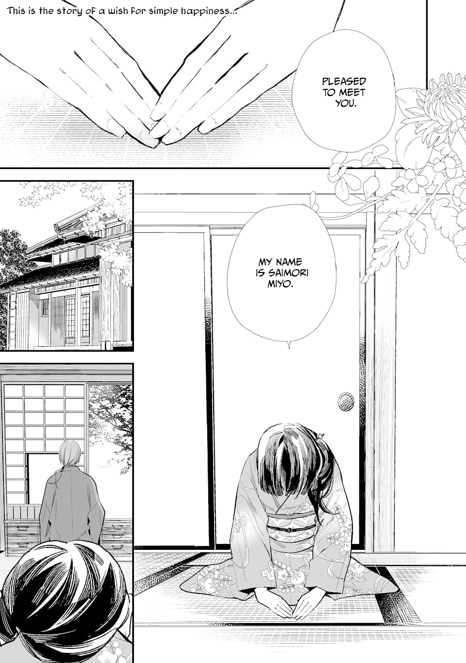 Read My Happy Marriage ENGLISH Manga Online