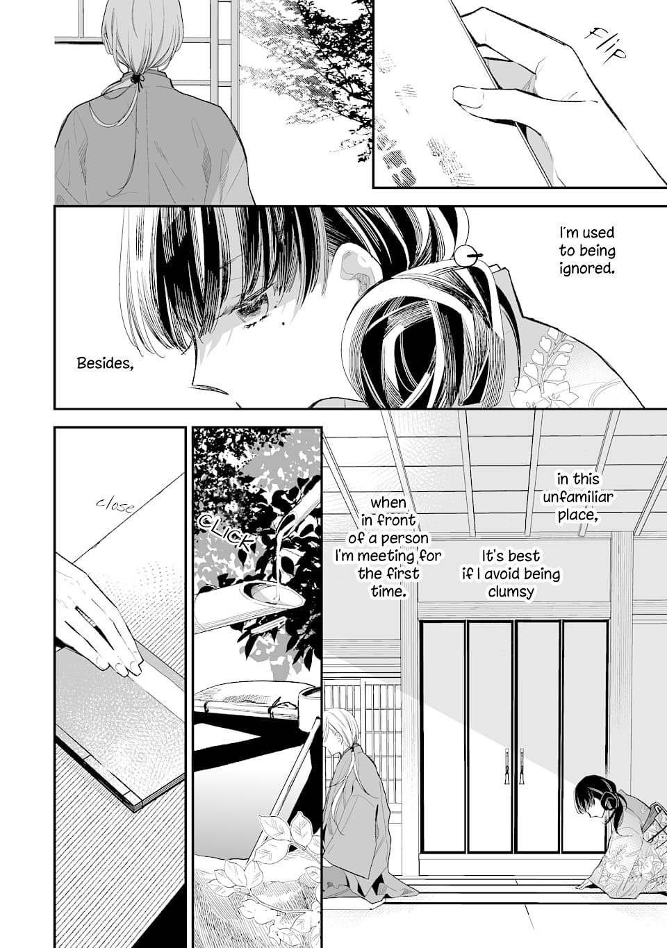 Read My Happy Marriage ENGLISH Manga Online