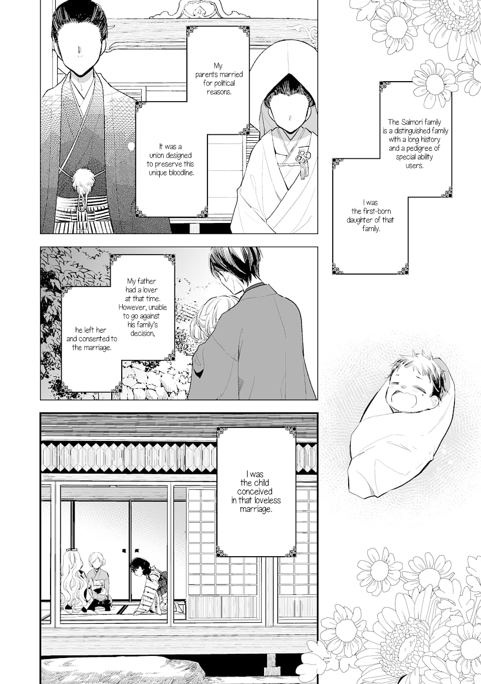 Read My Happy Marriage ENGLISH Manga Online