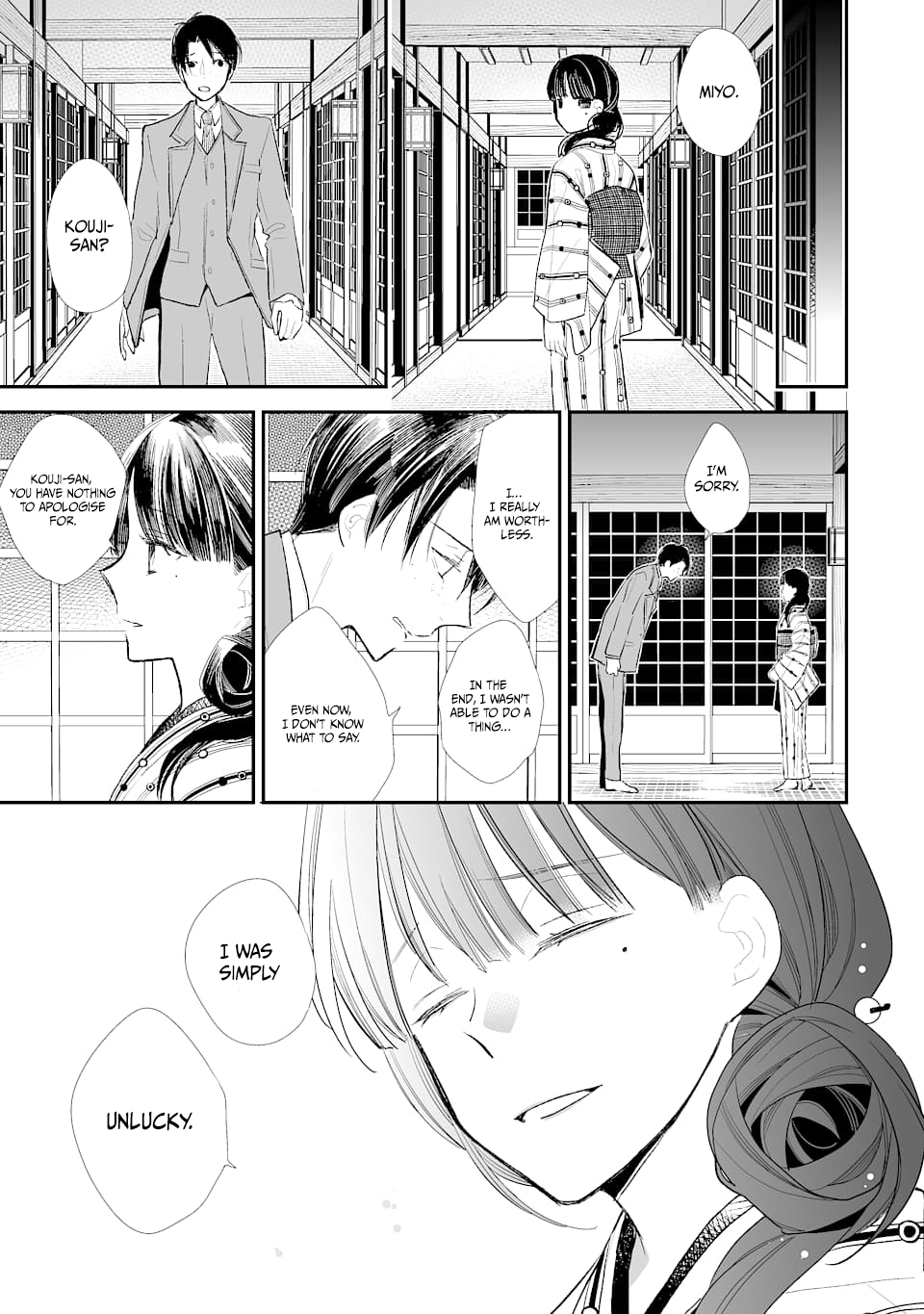 Read My Happy Marriage ENGLISH Manga Online