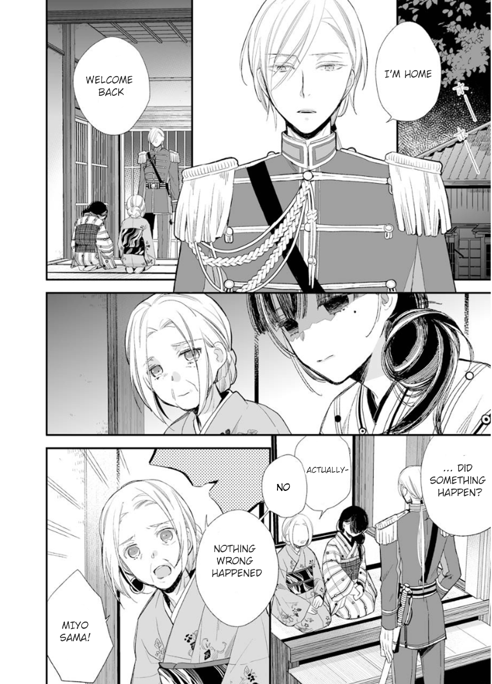 Read My Happy Marriage ENGLISH Manga Online