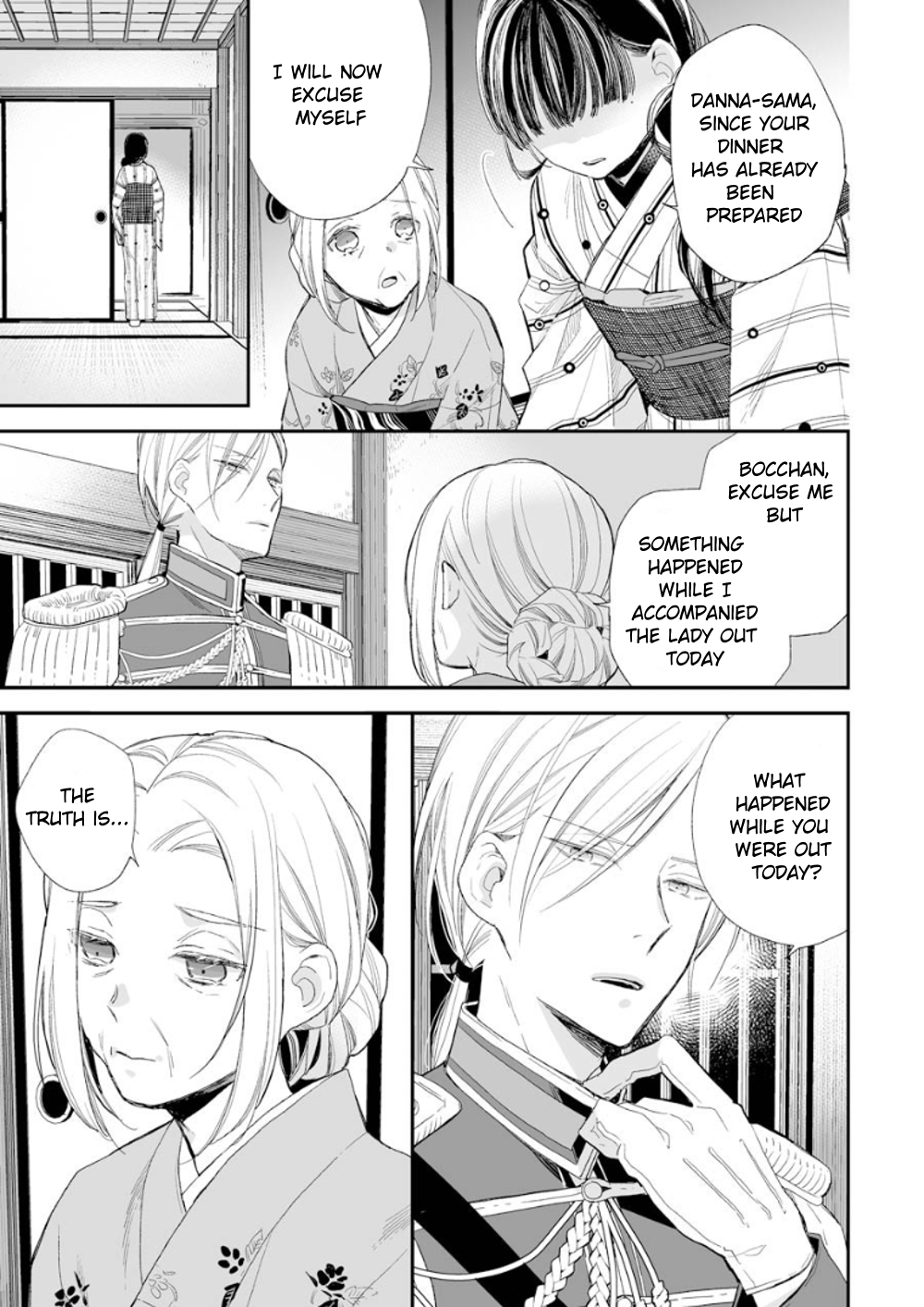 Read My Happy Marriage ENGLISH Manga Online