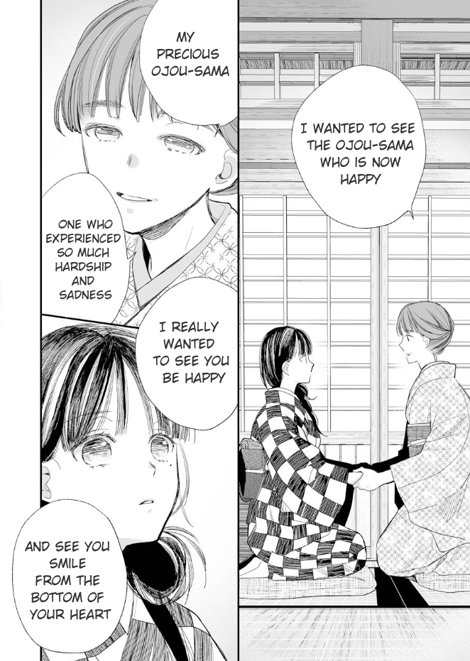 Read My Happy Marriage ENGLISH Manga Online