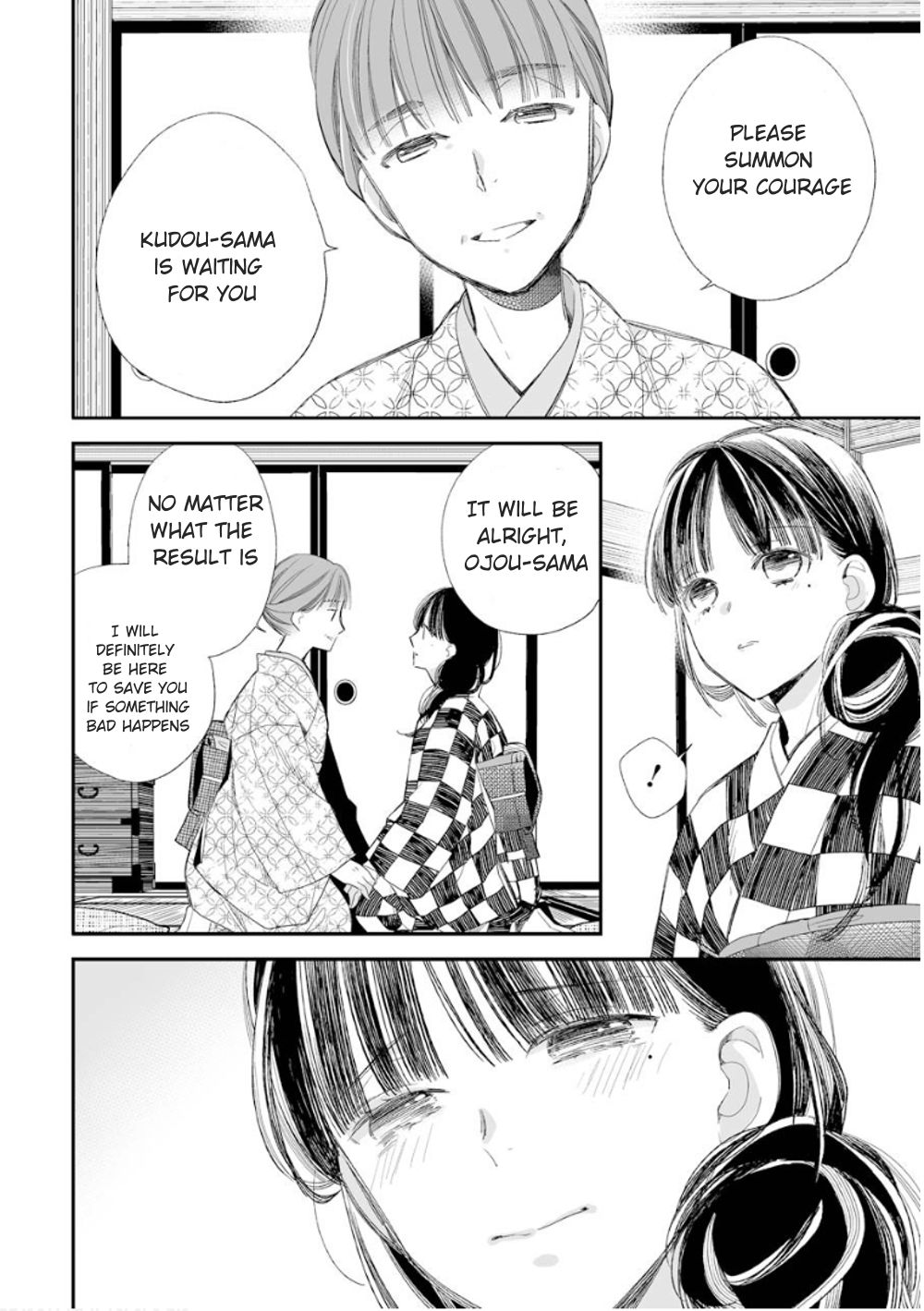 Read My Happy Marriage ENGLISH Manga Online
