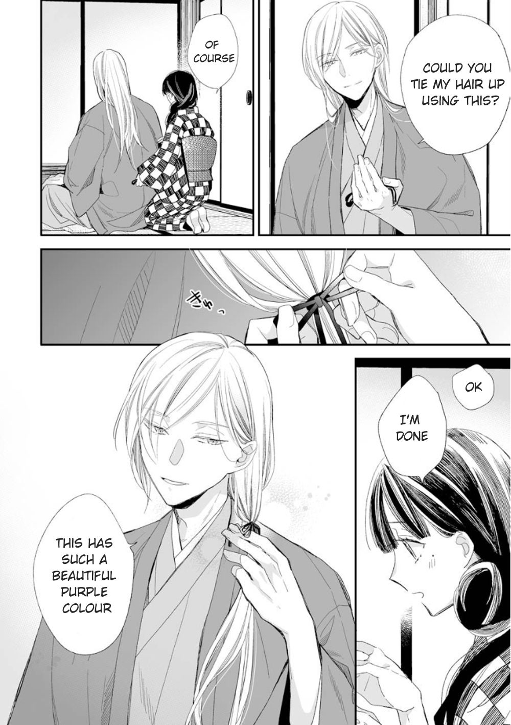 Read My Happy Marriage ENGLISH Manga Online