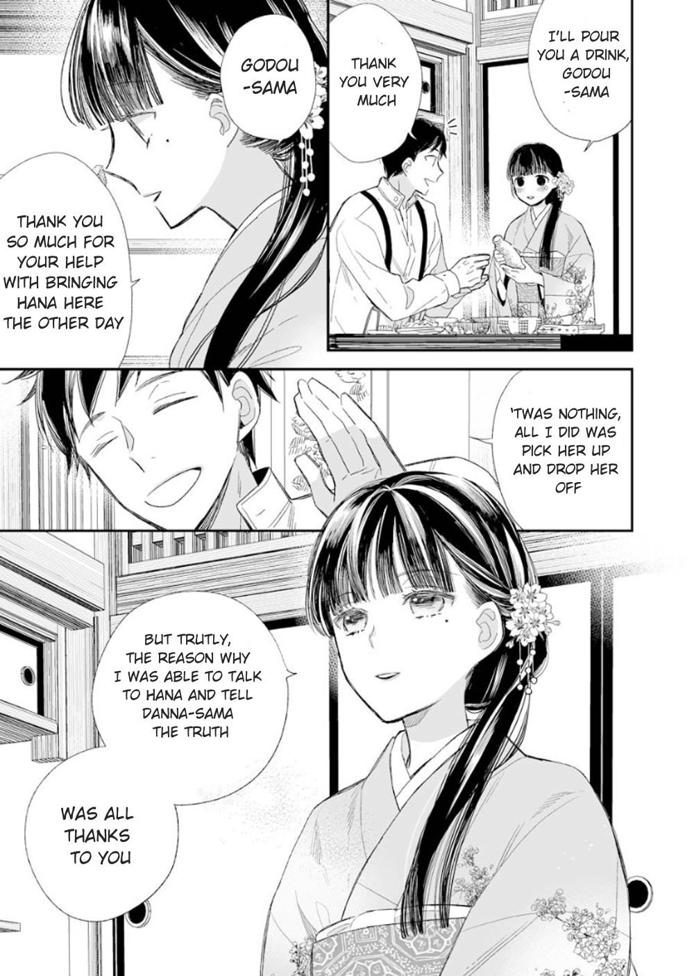 Read My Happy Marriage ENGLISH Manga Online