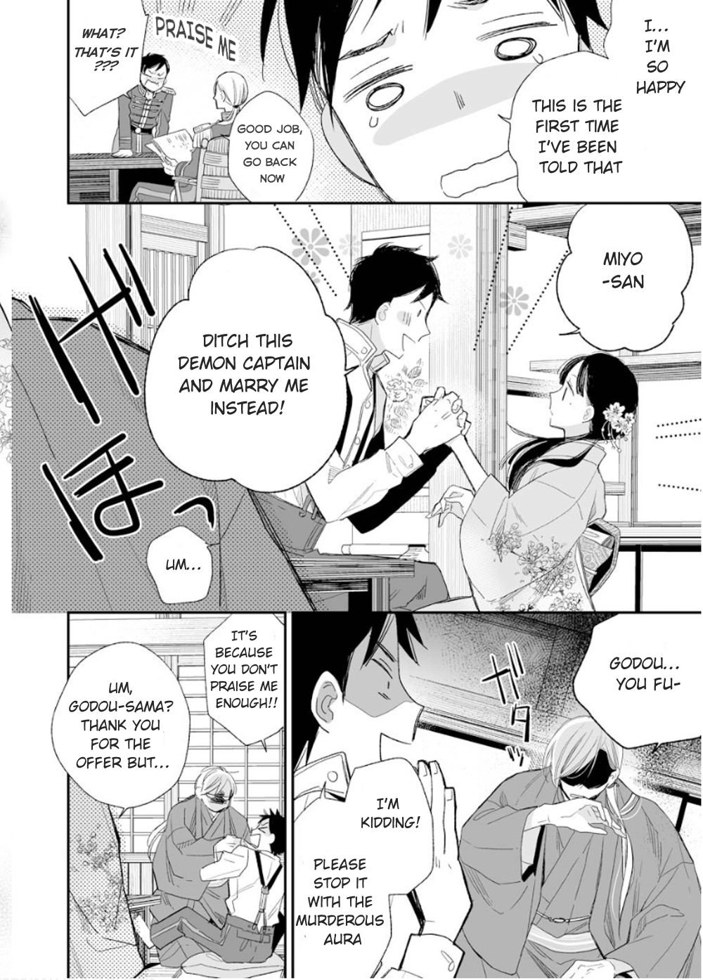 Read My Happy Marriage ENGLISH Manga Online