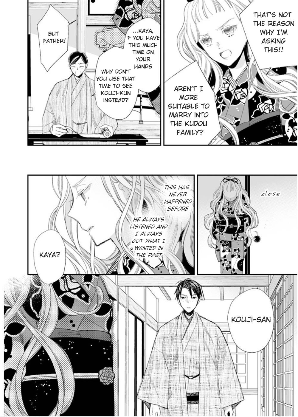 Read My Happy Marriage ENGLISH Manga Online