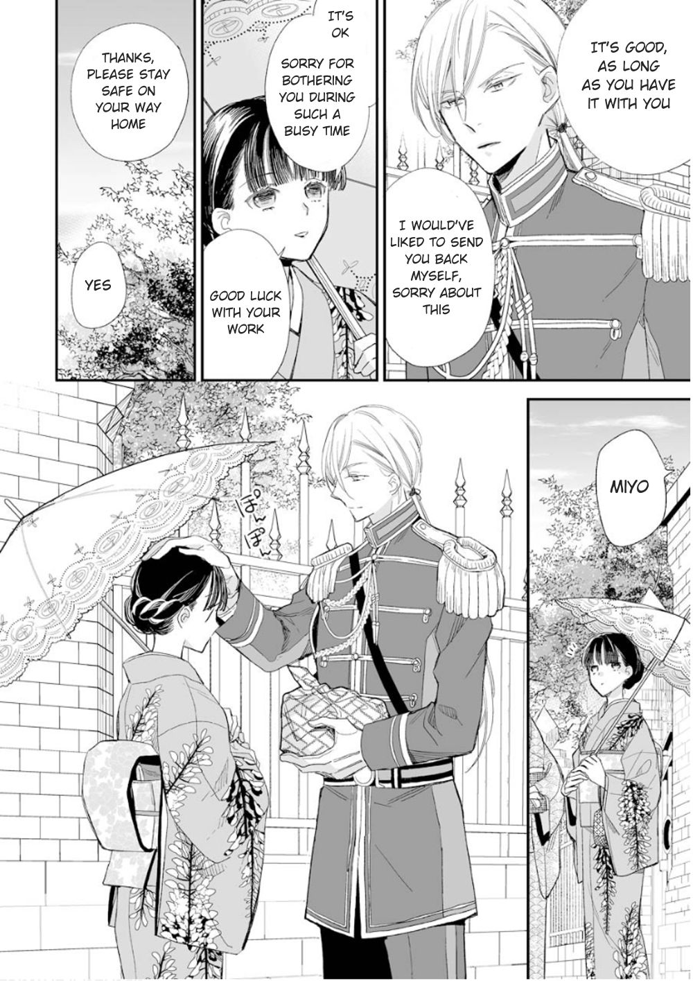 Read My Happy Marriage ENGLISH Manga Online