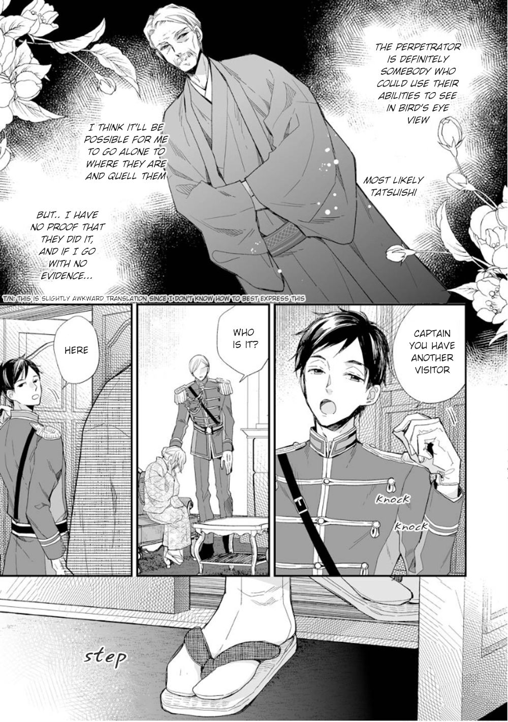 Read My Happy Marriage ENGLISH Manga Online