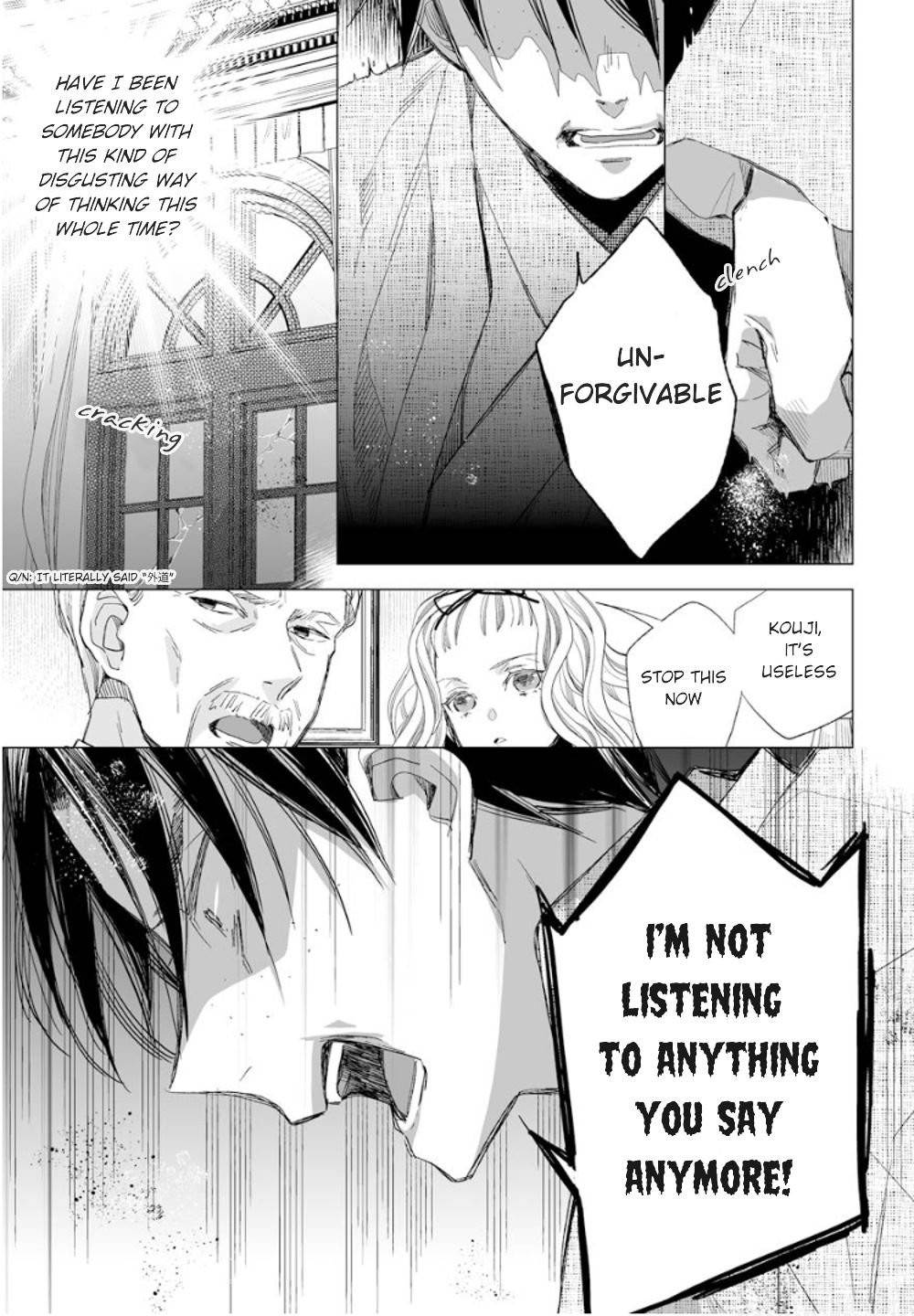 Read My Happy Marriage ENGLISH Manga Online