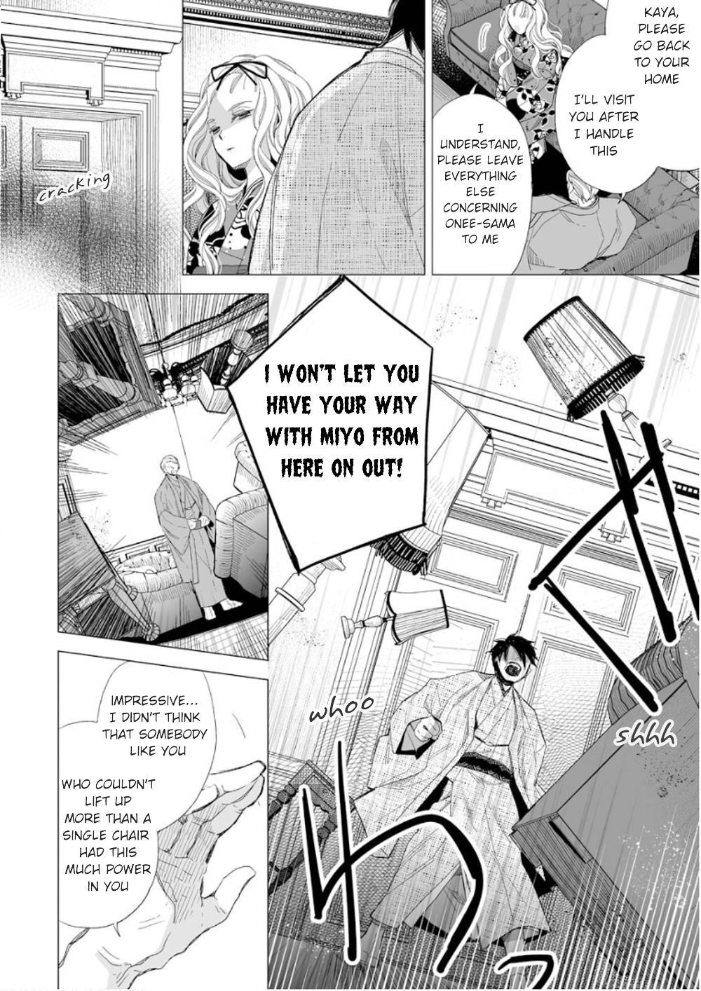 Read My Happy Marriage ENGLISH Manga Online