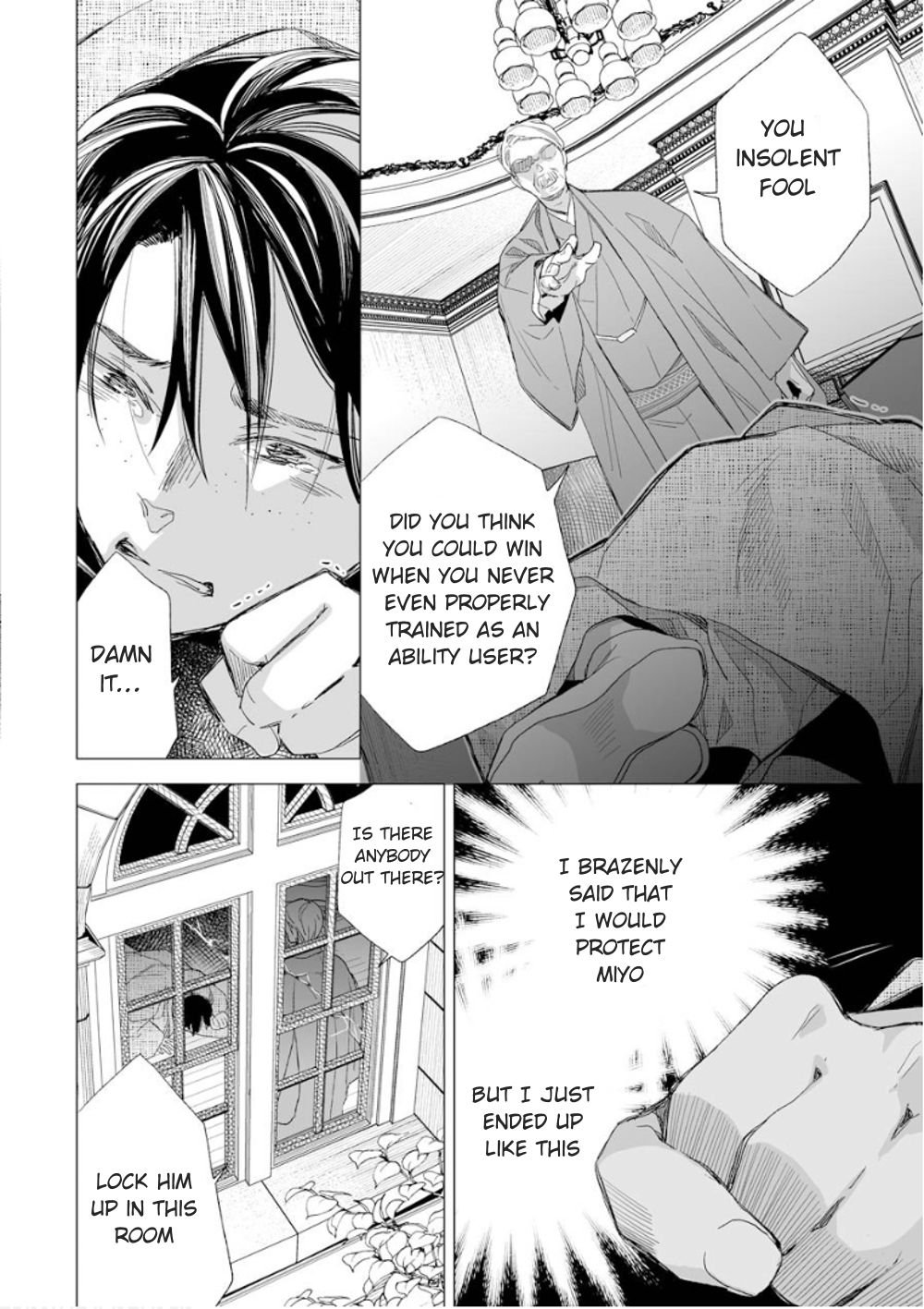 Read My Happy Marriage ENGLISH Manga Online