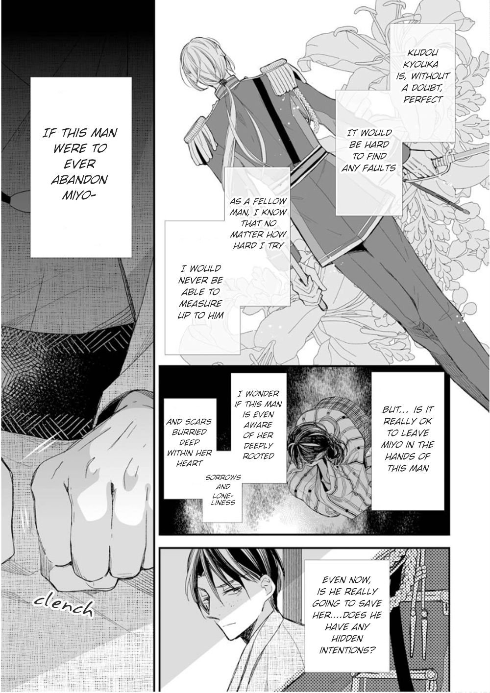 Read My Happy Marriage ENGLISH Manga Online