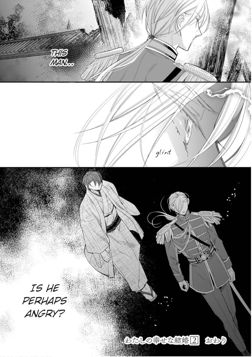 Read My Happy Marriage ENGLISH Manga Online