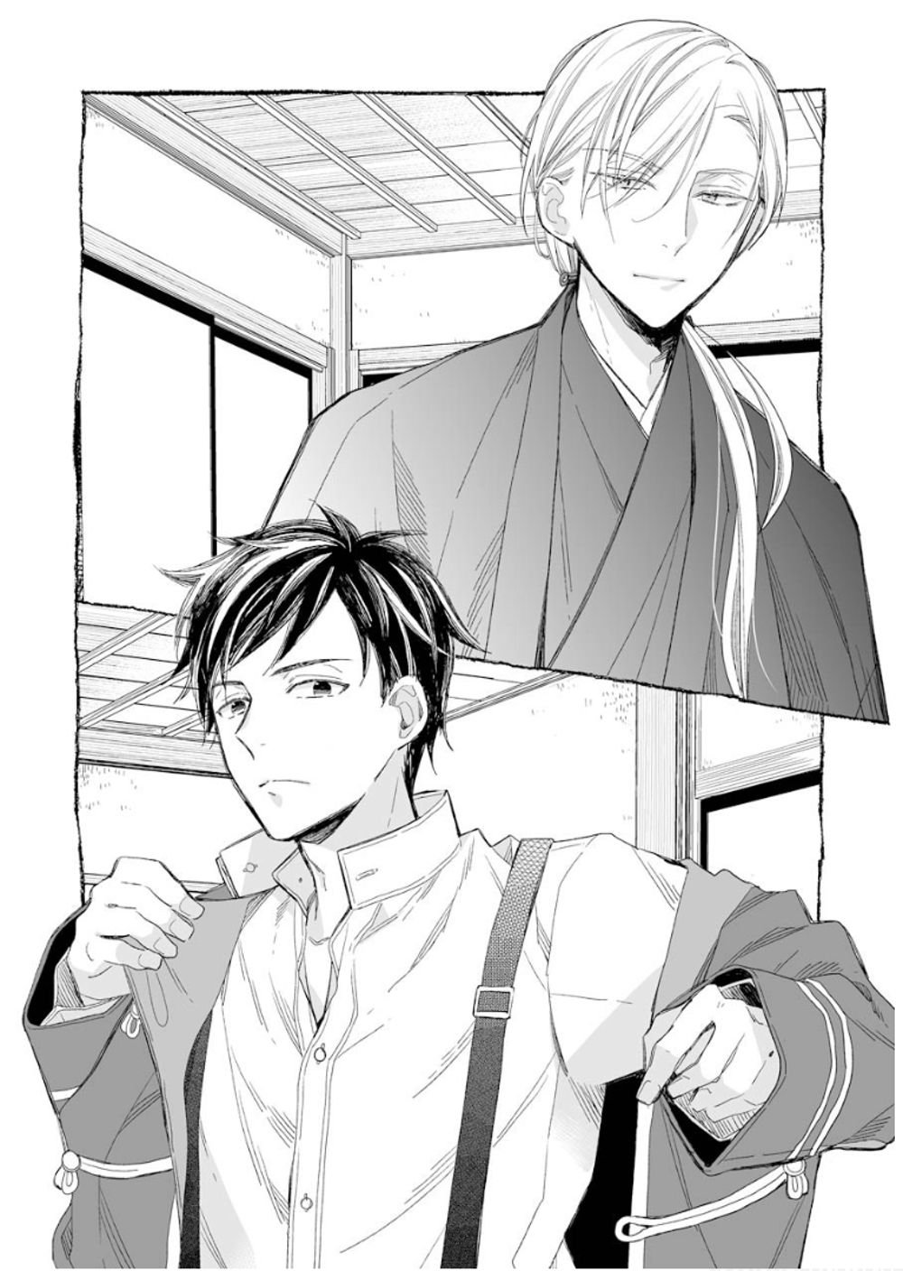 Read My Happy Marriage ENGLISH Manga Online