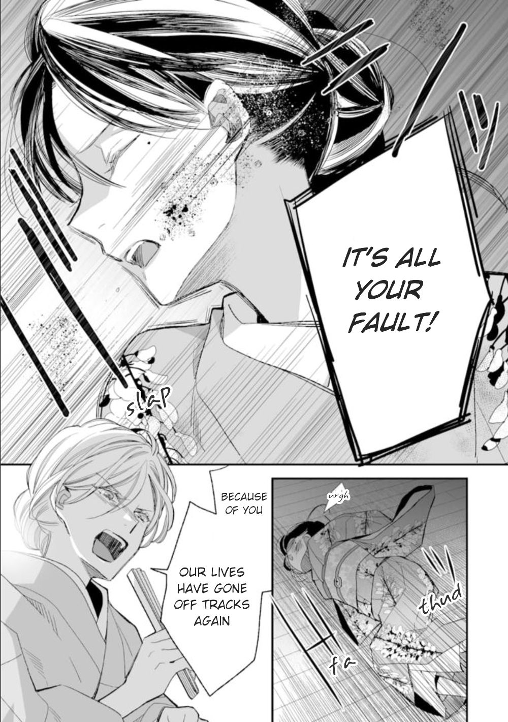 Read My Happy Marriage ENGLISH Manga Online