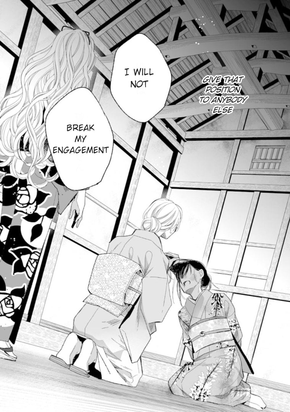 Read My Happy Marriage ENGLISH Manga Online