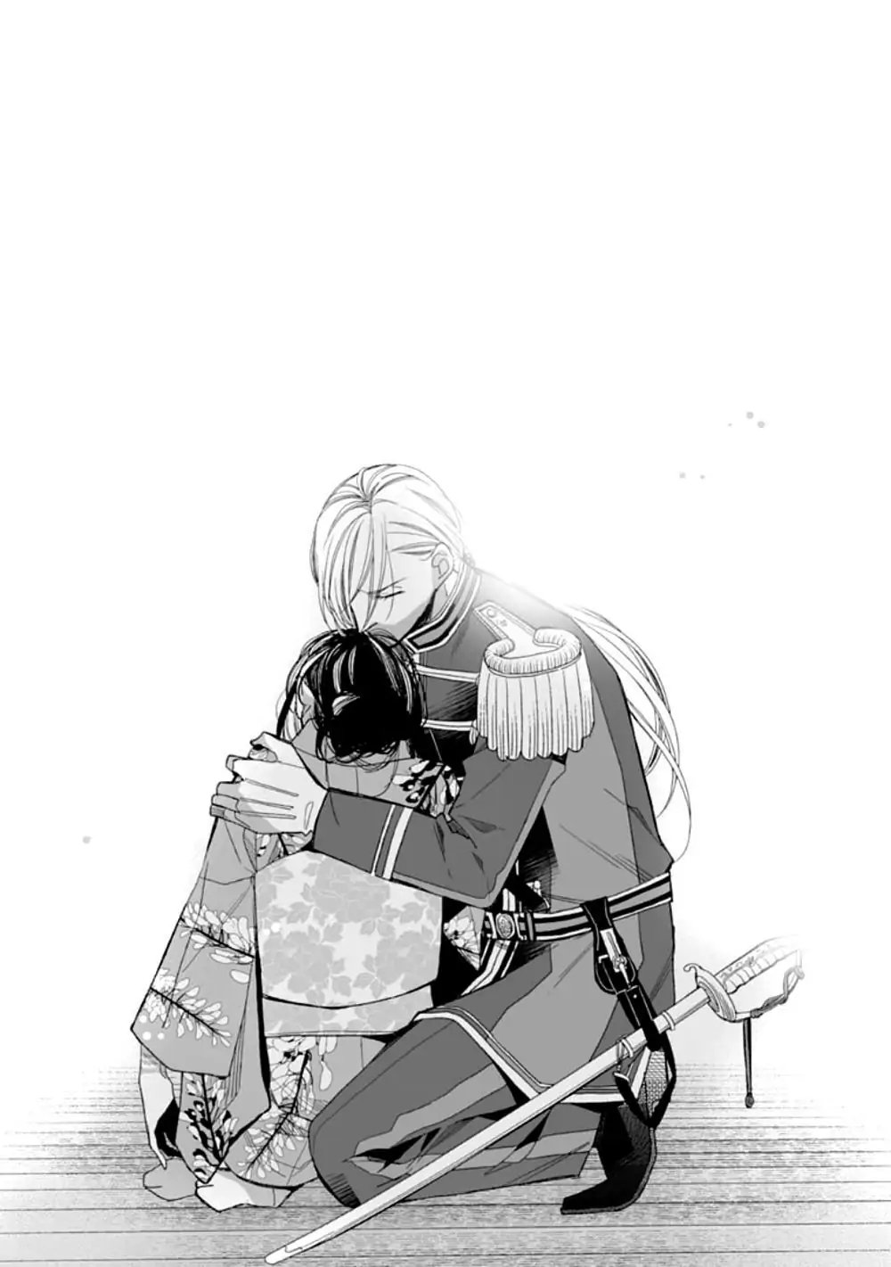 Read My Happy Marriage ENGLISH Manga Online