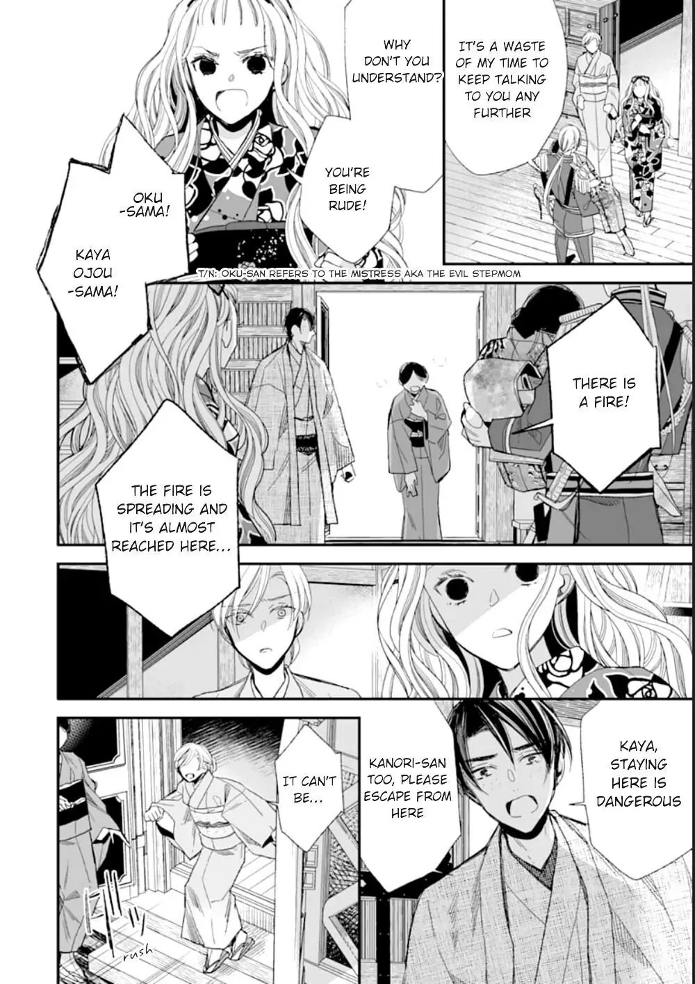 Read My Happy Marriage ENGLISH Manga Online