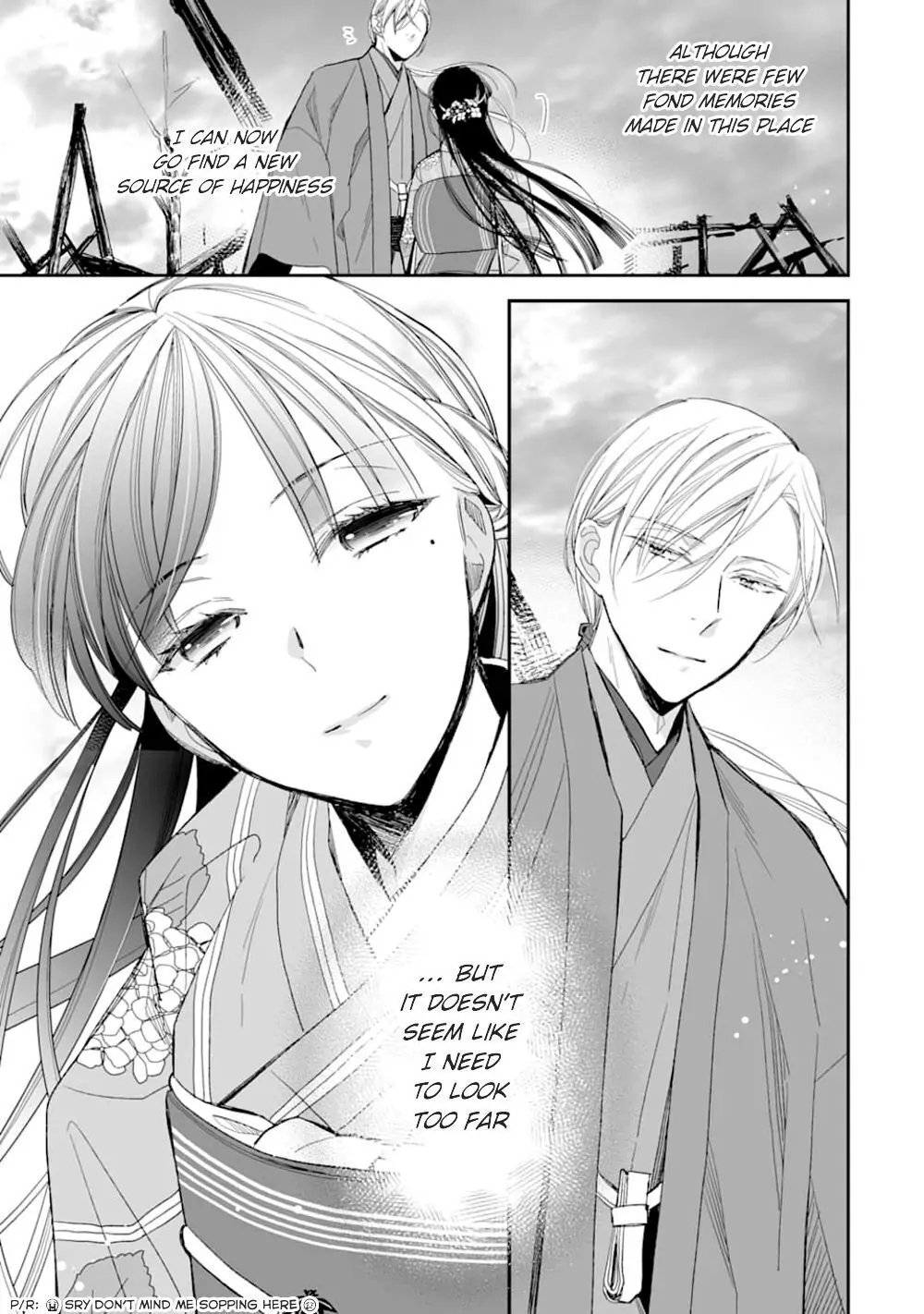 Read My Happy Marriage ENGLISH Manga Online